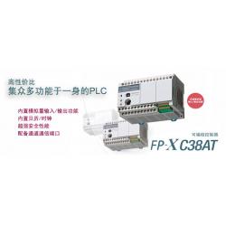 FP-X可编程控制