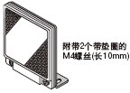 反射镜安装支架